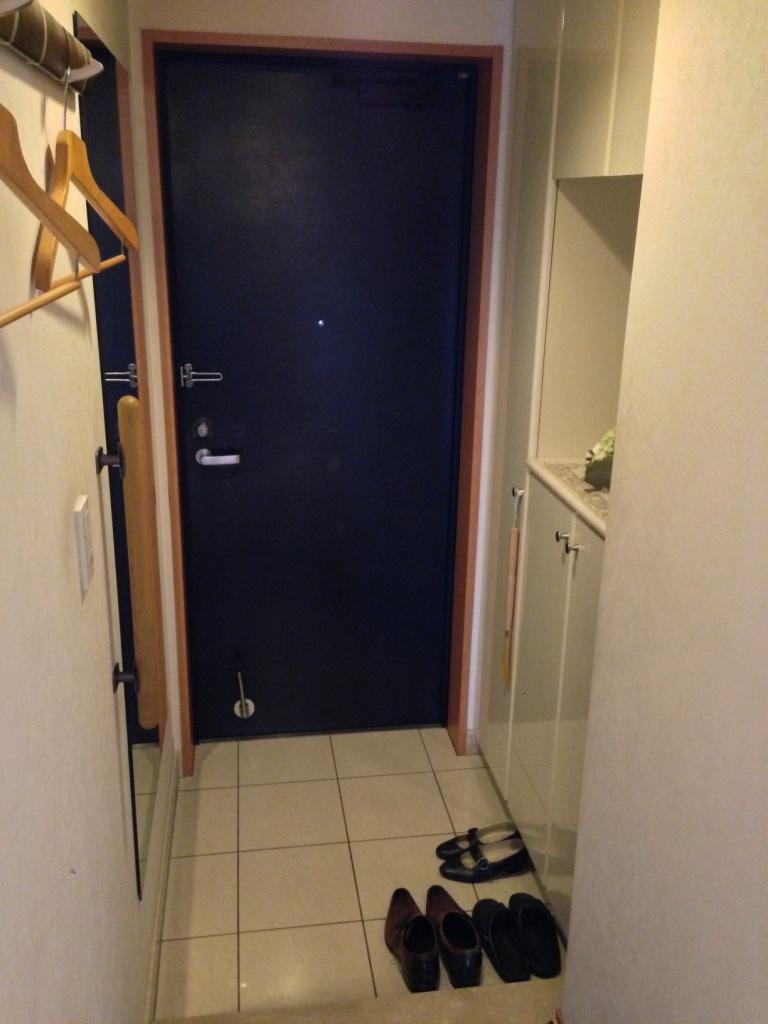 Entrance. Local (August 2013) Shooting