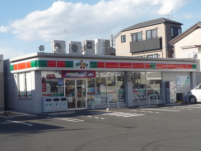 Convenience store. 650m until Thanksgiving (convenience store)