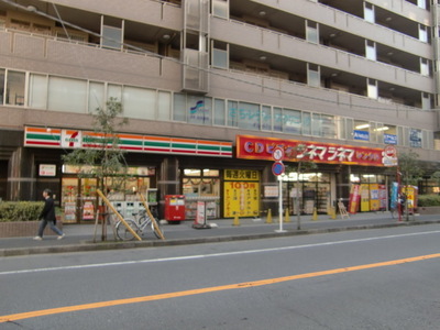 Convenience store. 160m to Seven-Eleven (convenience store)