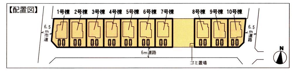 Compartment figure. All 10 buildings development subdivision of Zentominami road