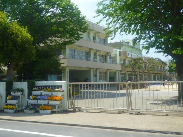 Primary school. 739m to Funabashi City Miyama Elementary School