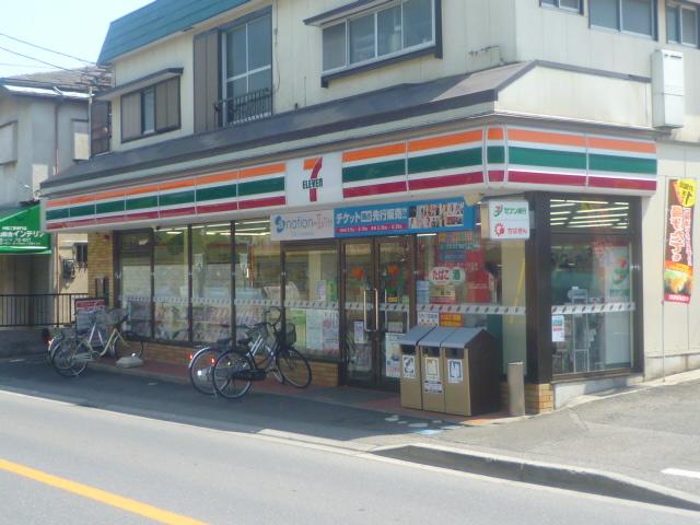 Convenience store. 463m until the Seven-Eleven store Miyama