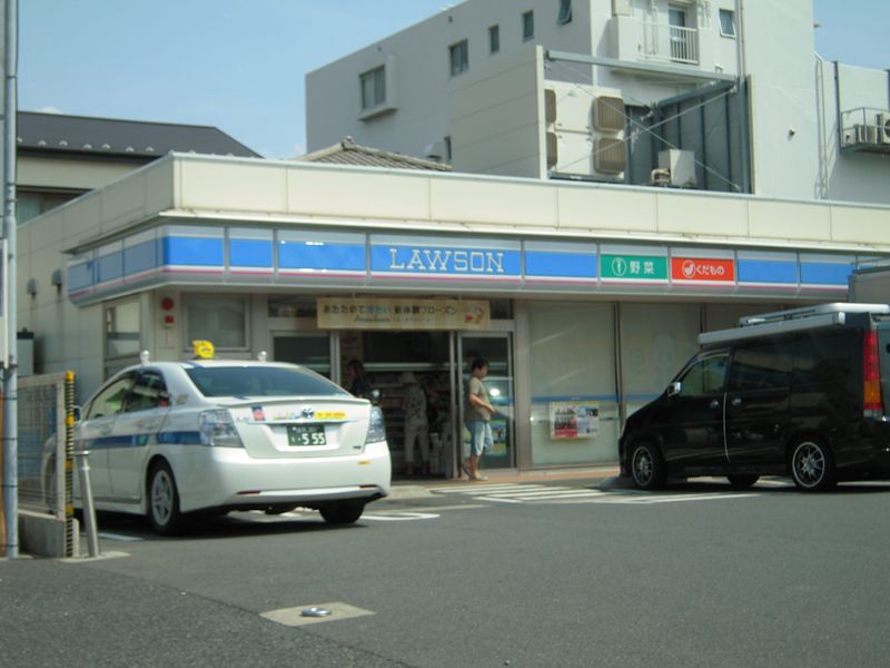 Convenience store. 303m until Lawson Funabashi god of the sea-cho-chome store (convenience store)