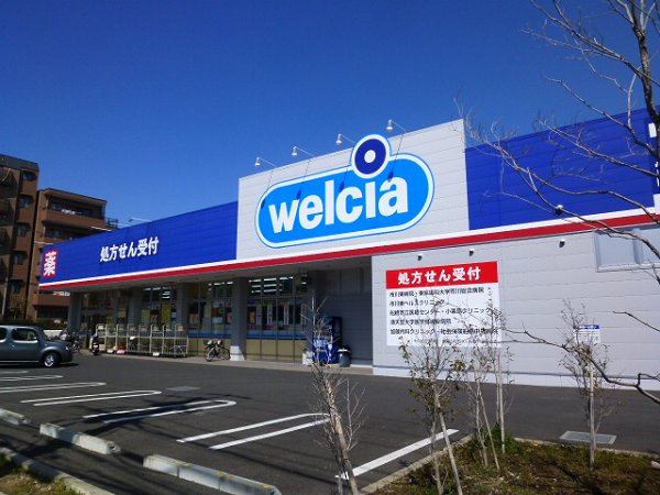 Dorakkusutoa. Werushia (drugstore) to 400m