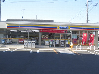 Convenience store. MINISTOP Maiharahigashi store up (convenience store) 519m
