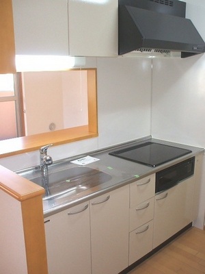 Kitchen. It is a popular counter kitchen