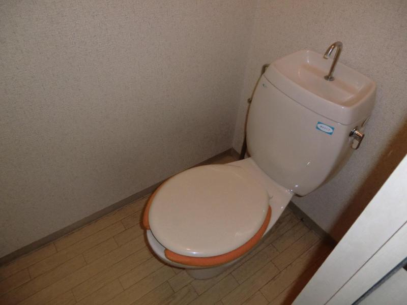 Toilet. We will reform now