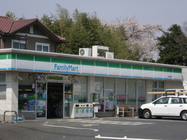 Convenience store. 150m to FamilyMart Funabashi Fujiwara store (convenience store)