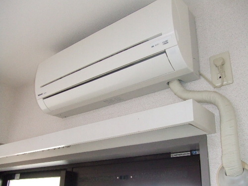 Other Equipment. Air conditioning