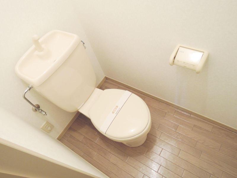 Toilet. The toilet marked with a bidet