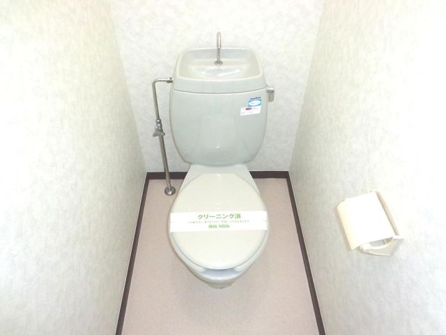 Toilet. Bus toilet by