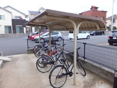 Other common areas. Bicycle equipped