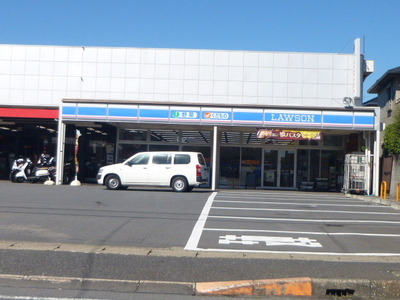 Convenience store. 200m to Lawson (convenience store)