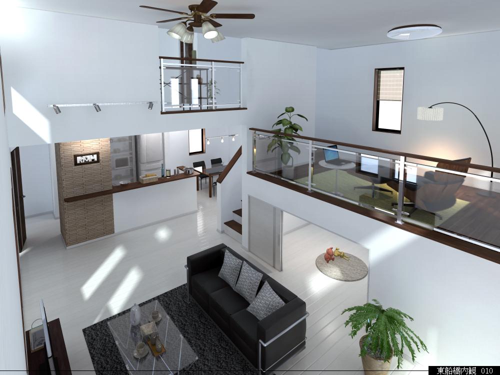 Rendering (introspection). Interior Rendering Perth Skip floor, A blow Open living space !!