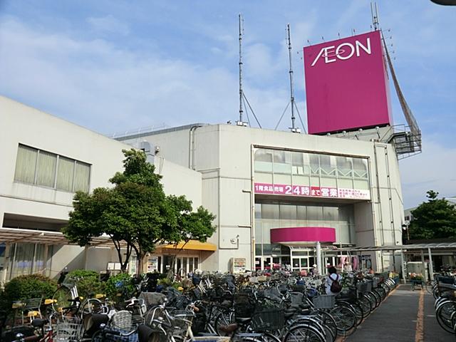 Shopping centre. 150m until ion Takanekido