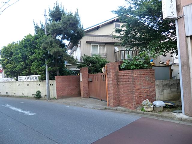 kindergarten ・ Nursery. 570m until Kido aside kindergarten