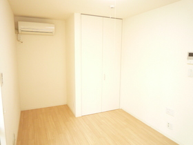 Living and room. Air-conditioned bright room