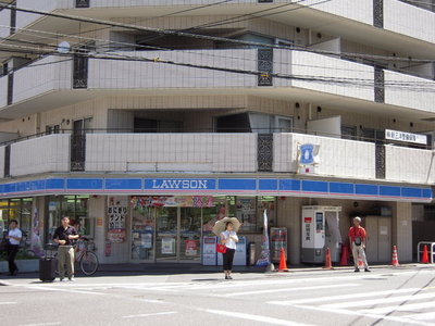 Convenience store. 180m until Lawson (convenience store)