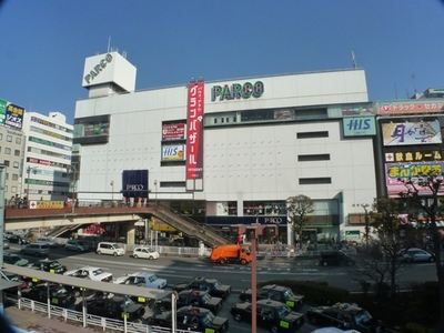 Shopping centre. Tsudanuma to Parco (shopping center) 770m