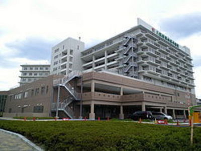 Hospital. Tokushukaibyoin 80m until the (hospital)