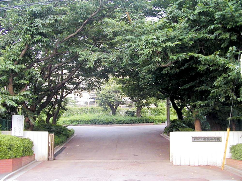 Junior high school. 130m to bridge Ichiritsufunabashi junior high school