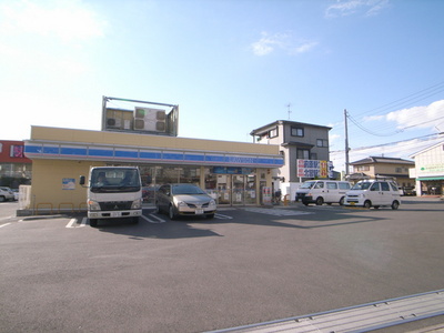 Convenience store. 200m to Lawson (convenience store)