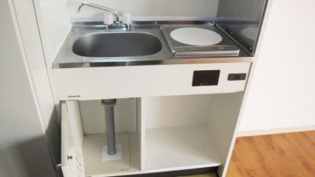 Kitchen. It is a compact kitchen