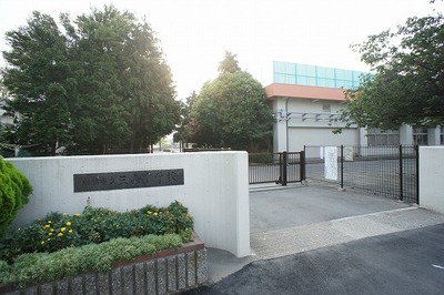 Junior high school. 175m to Funabashi City Miyama junior high school (junior high school)