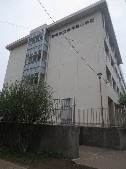 Primary school. 626m to Funabashi Rikkai Jinnan elementary school (elementary school)