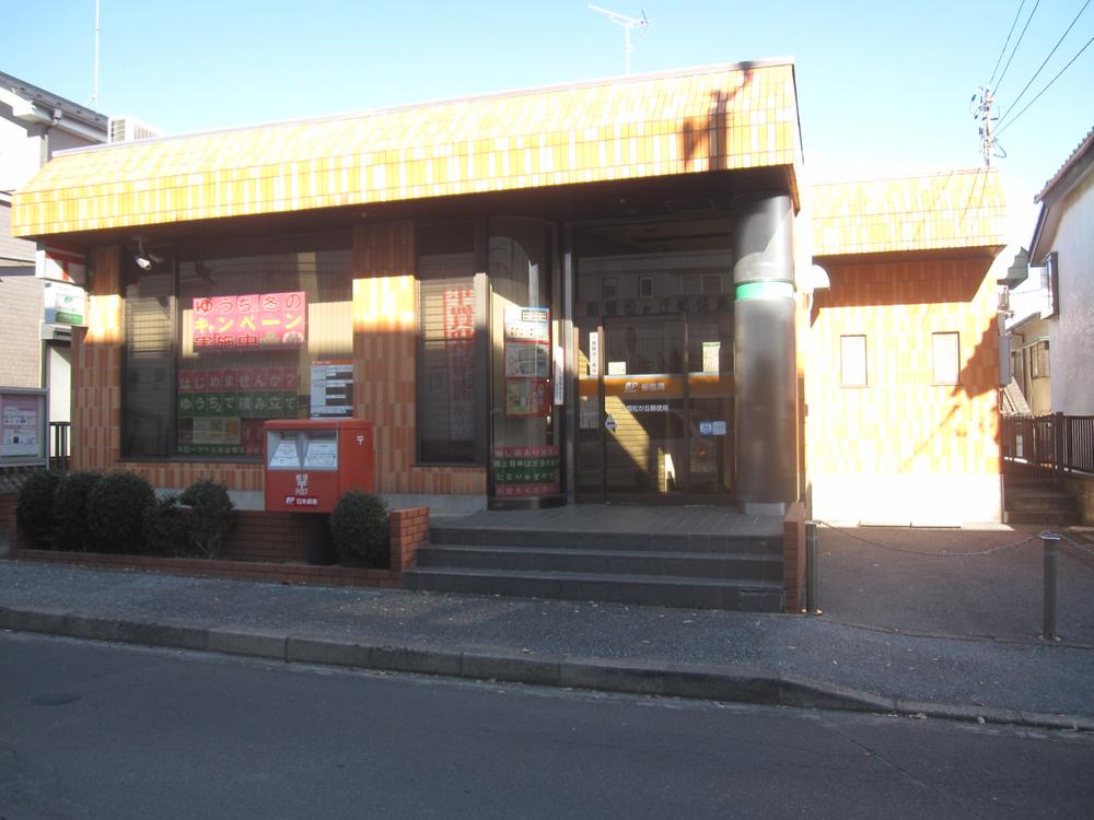 post office. Funabashi Matsugaoka 240m to the post office