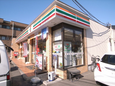 Convenience store. 186m to Seven-Eleven (convenience store)