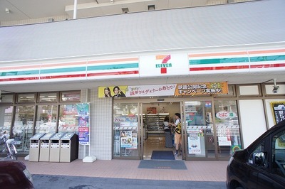 Convenience store. Seven-Eleven Funabashi Maiharahigashi 4-chome up (convenience store) 336m