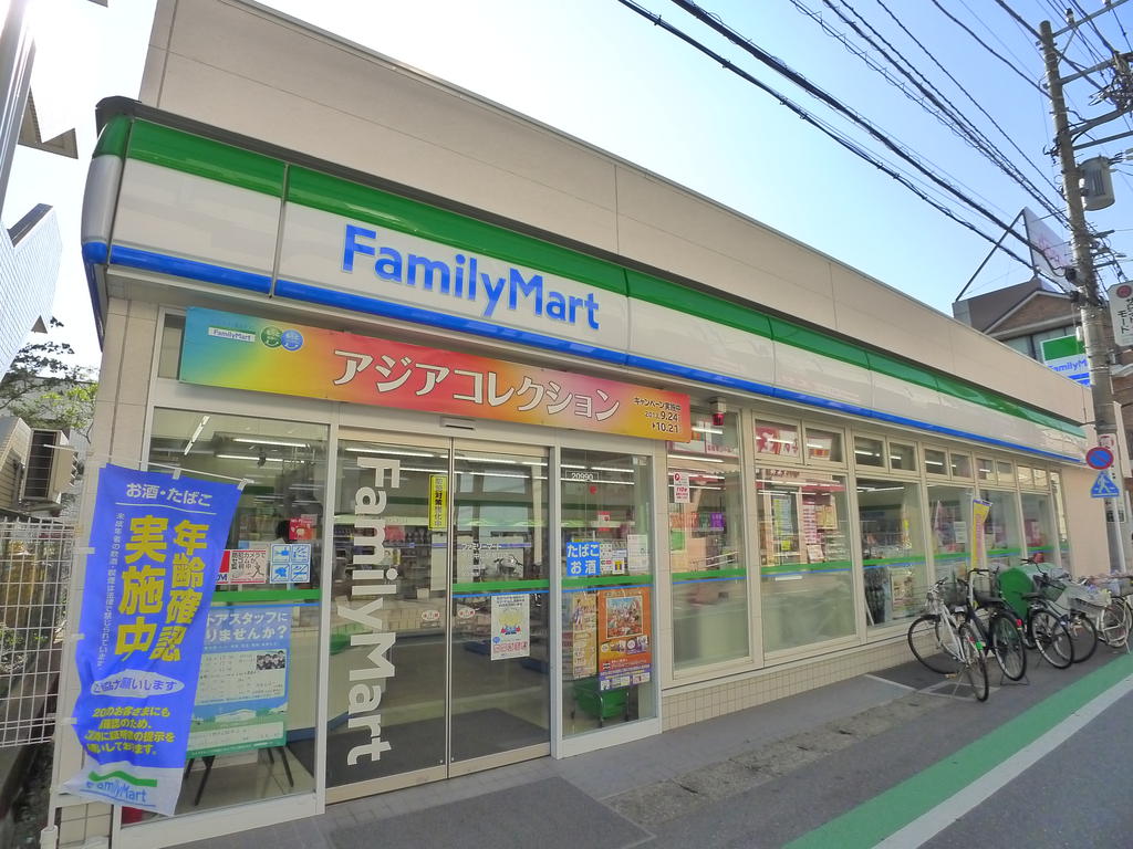 Convenience store. FamilyMart Shimousa Zhongshan Station south exit shop until the (convenience store) 211m