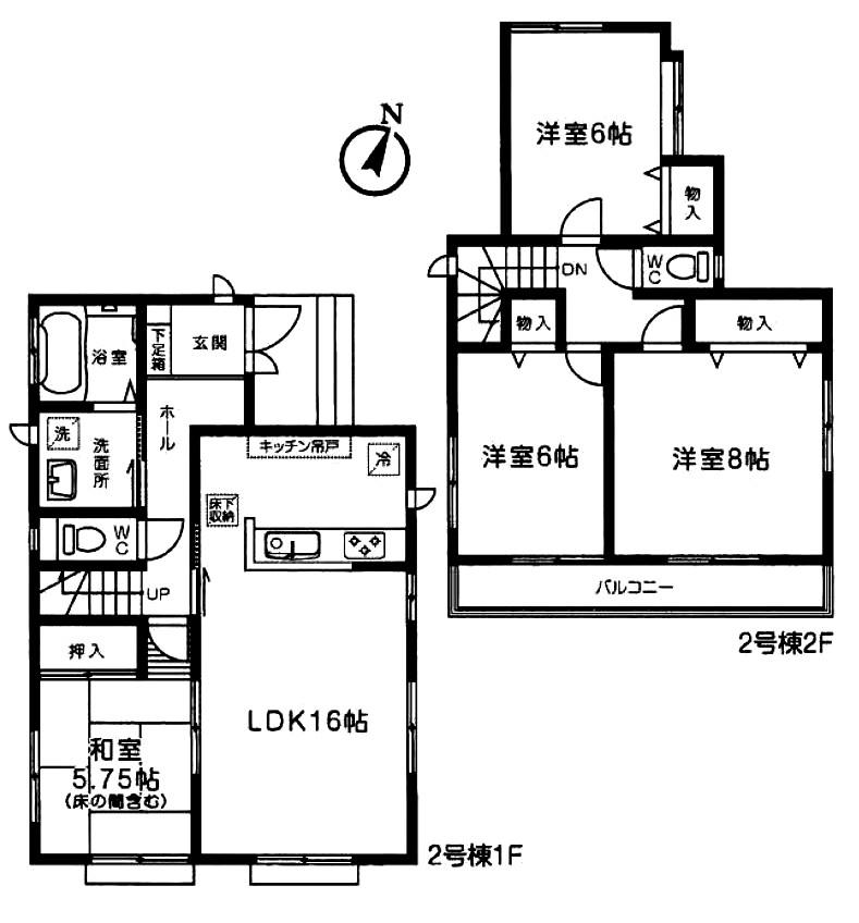 Floor plan. (Building 2), Price 36,800,000 yen, 4LDK, Land area 125.76 sq m , Building area 98.95 sq m