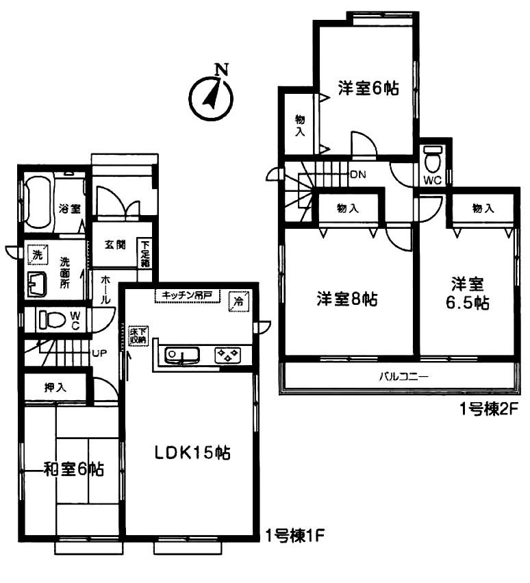Floor plan. (1 Building), Price 34,800,000 yen, 4LDK, Land area 125 sq m , Building area 97.71 sq m