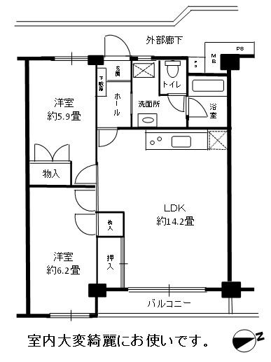 Floor plan. 2LDK, Price 11 million yen, Occupied area 57.73 sq m , Balcony area 4.5 sq m in 2006 renovation completed.