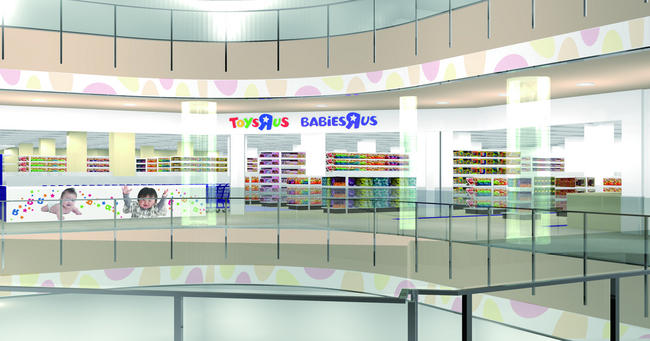 Shopping centre. Toys R Us Babies R Us 623m to Funabashi shop