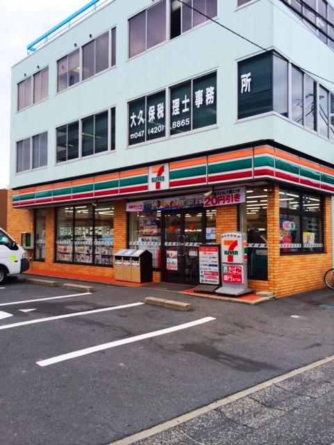 Convenience store. 828m to Seven-Eleven Miyamoto 3-chome