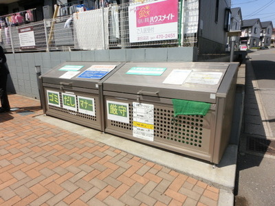 Security. Garbage station on site