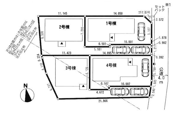 The entire compartment Figure