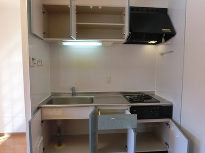 Kitchen. Storage is also rich system Kitchen