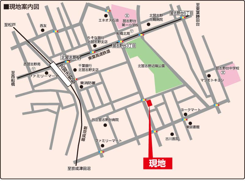 Other. Local guide map