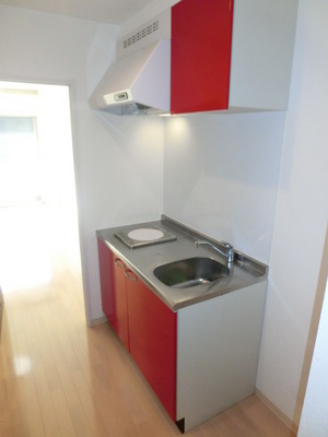 Kitchen. IH1 neck of system Kitchen