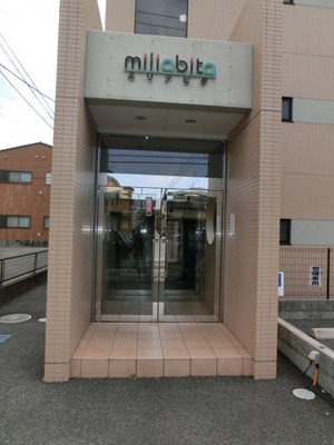 Entrance. Entrance