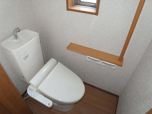 Toilet. Washlet toilet