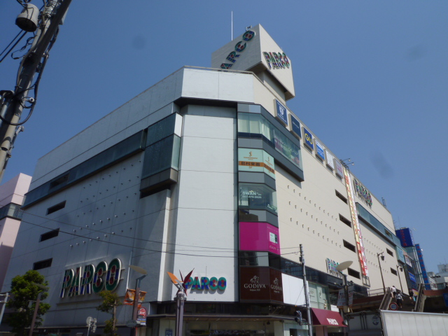 Shopping centre. Tsudanuma to Parco (shopping center) 426m