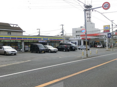 Convenience store. MINISTOP up (convenience store) 140m