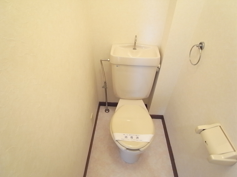 Toilet. It will settle down to what mind toilet!