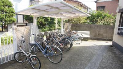 Other. Bicycle parking is also equipped!