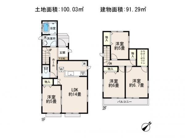 Floor plan. 22,800,000 yen, 4LDK, Land area 100.03 sq m , Priority to the present situation is if it is different from the building area 91.29 sq m drawings
